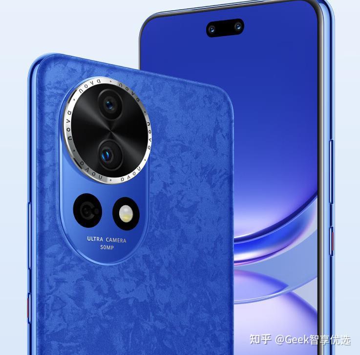 华为nova12pro怎么样值得买吗,华为nova 12 pro:卓越性能与时尚设计的