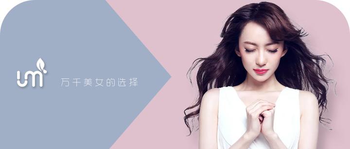 光子嫩肤ipl Bbl Opt Aopt Dpl M22该怎么选 有什么区别