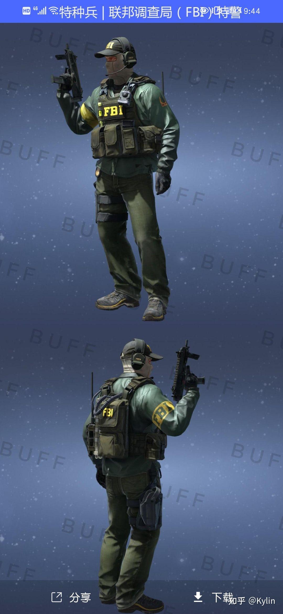 csgo探员是否存在太强的副作用