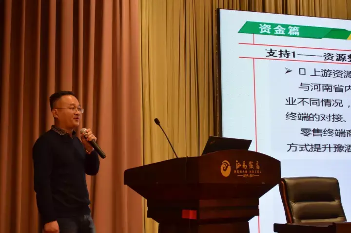 酒客来董事长鹿申对豫商卖豫酒有着独特的见解和营销模式的创新,针对