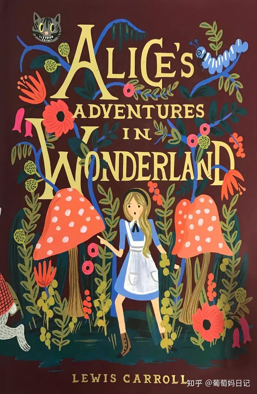 alices adventure in wonderland, 1865《爱丽丝漫游仙境》02孩子在