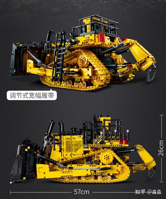乐高(lego)积木 机械系列 42131 cat03d11推土机 app智能遥控