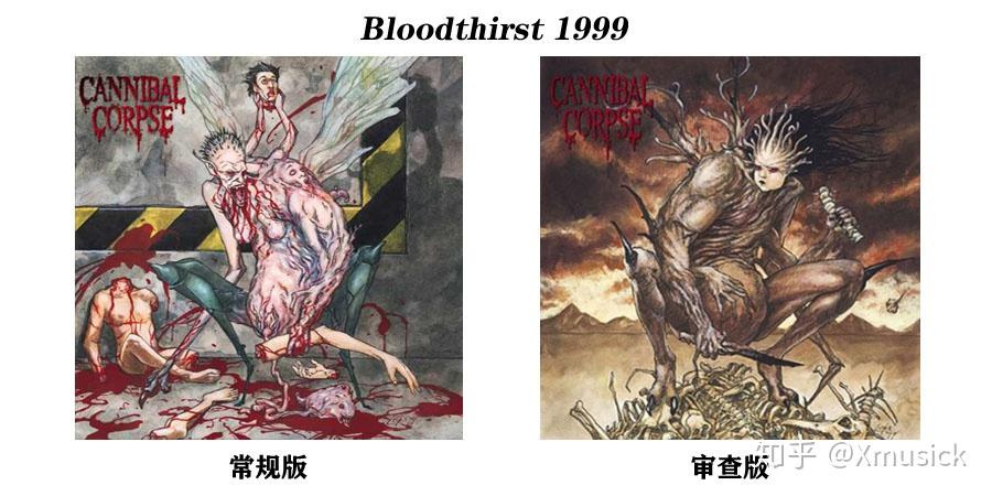 十分钟了解食人尸  | 世界上销量最高的死亡金属乐队