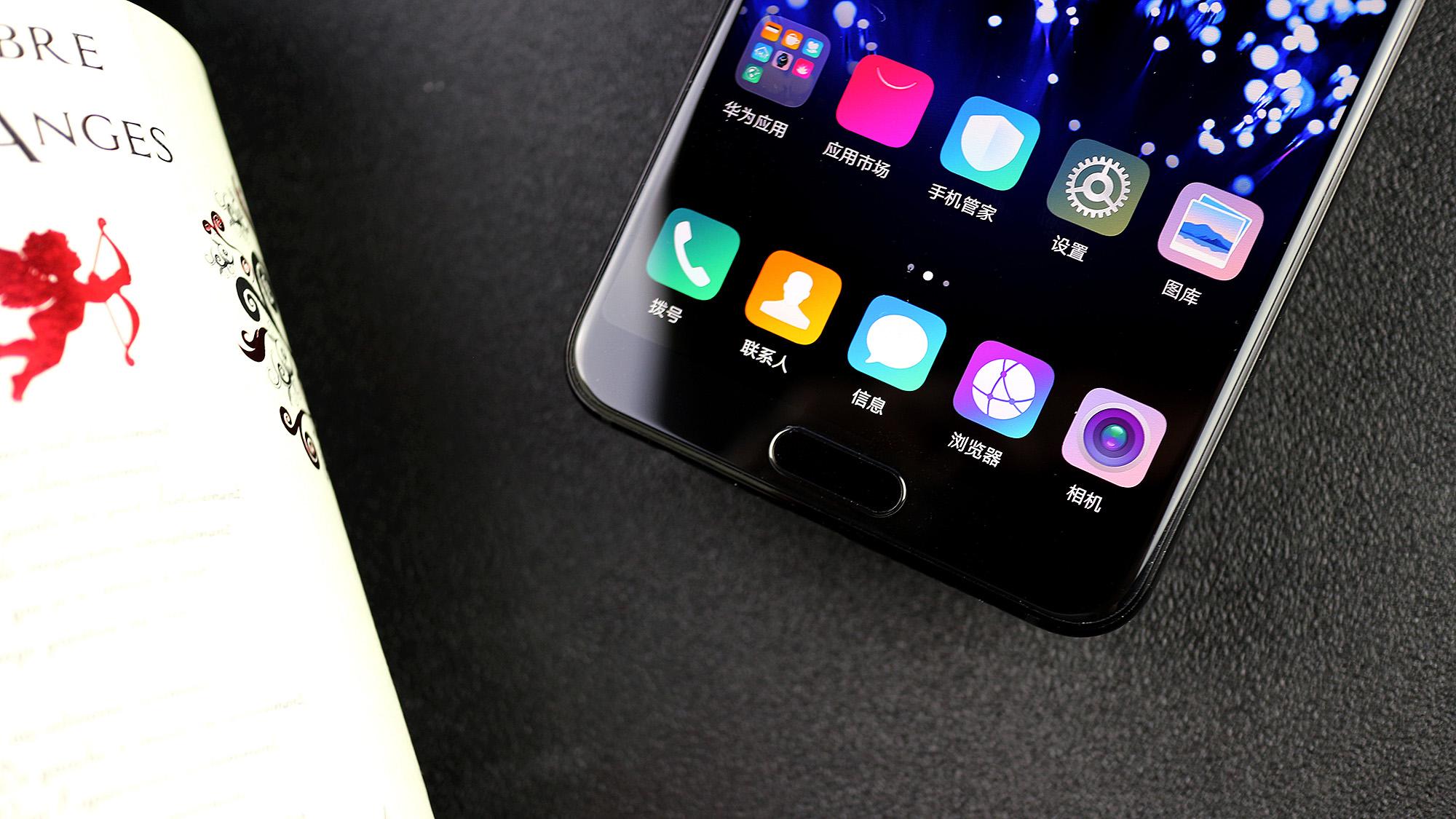 huaweinova2s开箱图赏来打个分吧