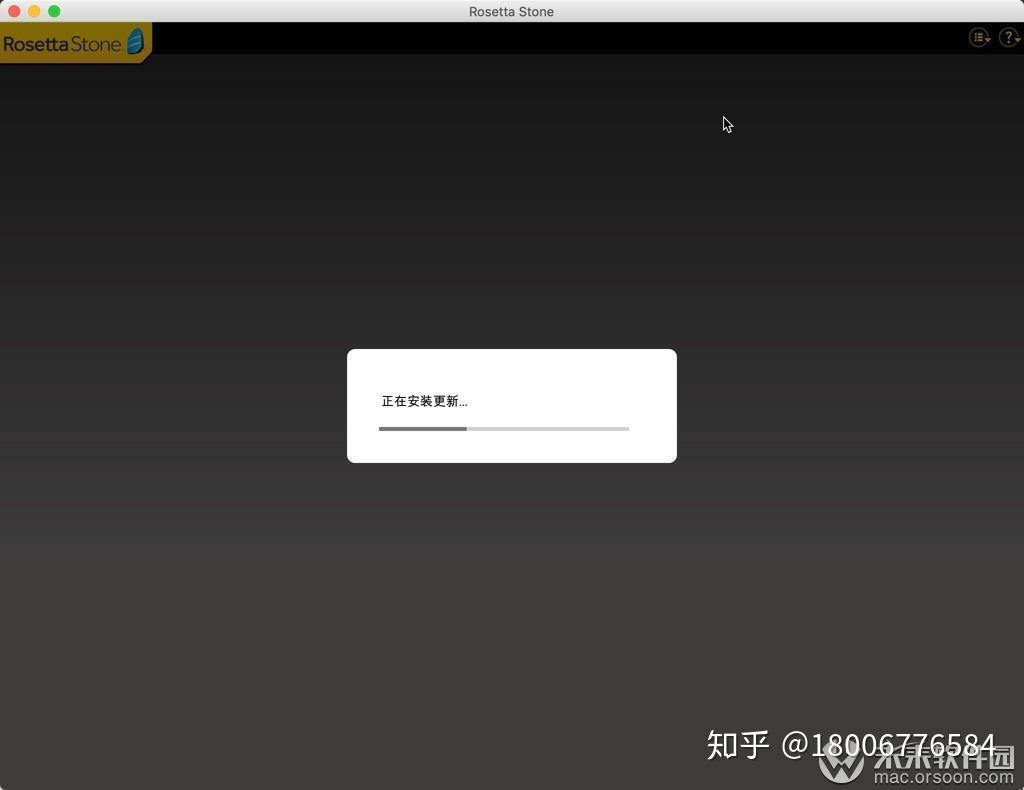 购买Rosetta Stone账号,轻松学习多语言-Rosetta Sto 购买Rosetta Stone账号,轻松学习多语言-Rosetta Sto