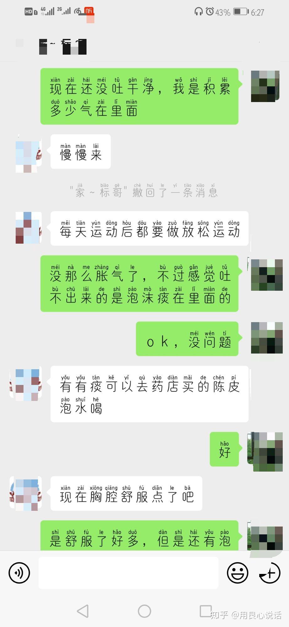 v2-37e746c48630c5a44f19d1516fc939c6_r.jpg