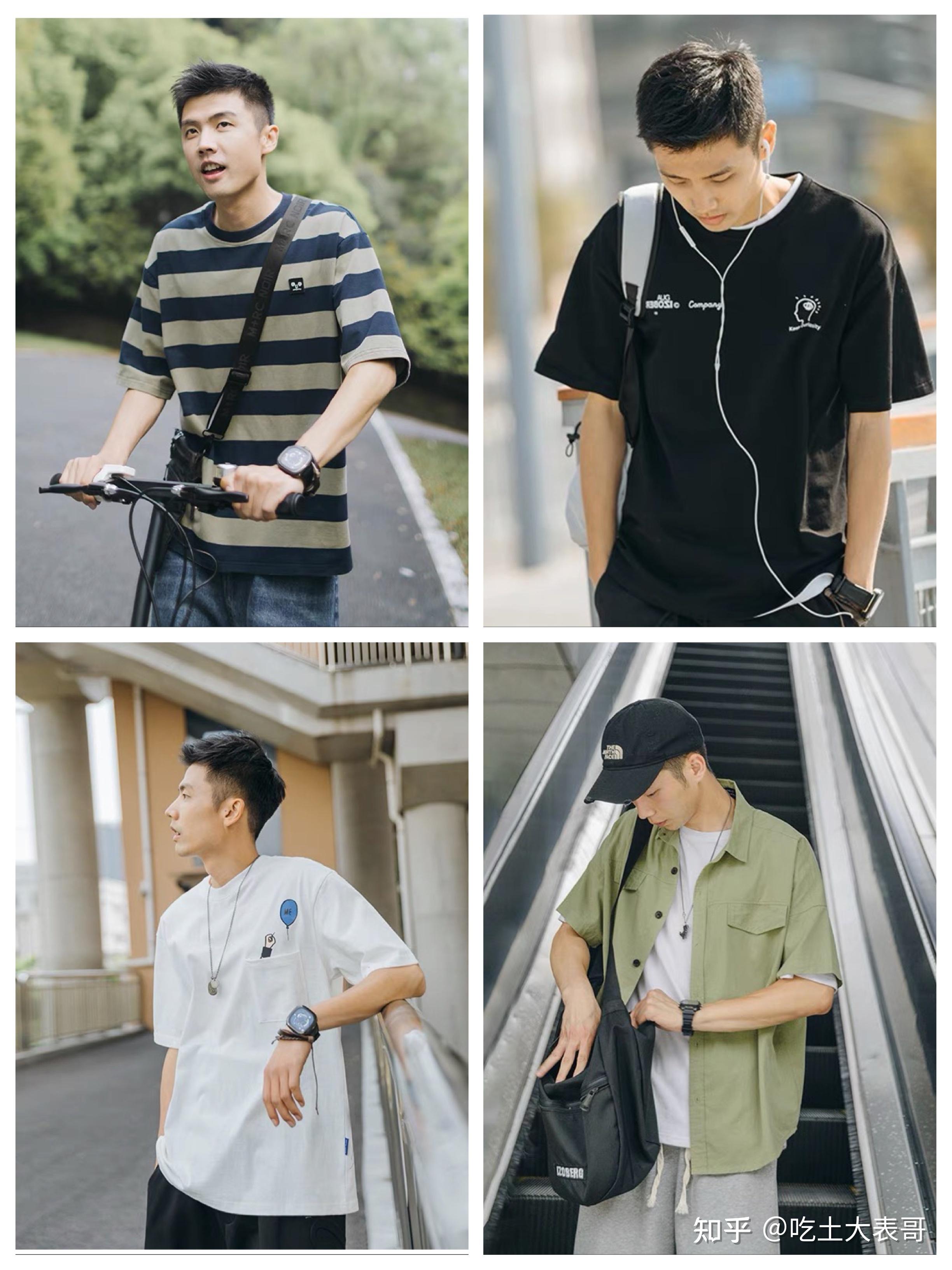 2021年夏季必入的淘宝男装店铺推荐t恤短裤男装搭配性价比高的淘宝