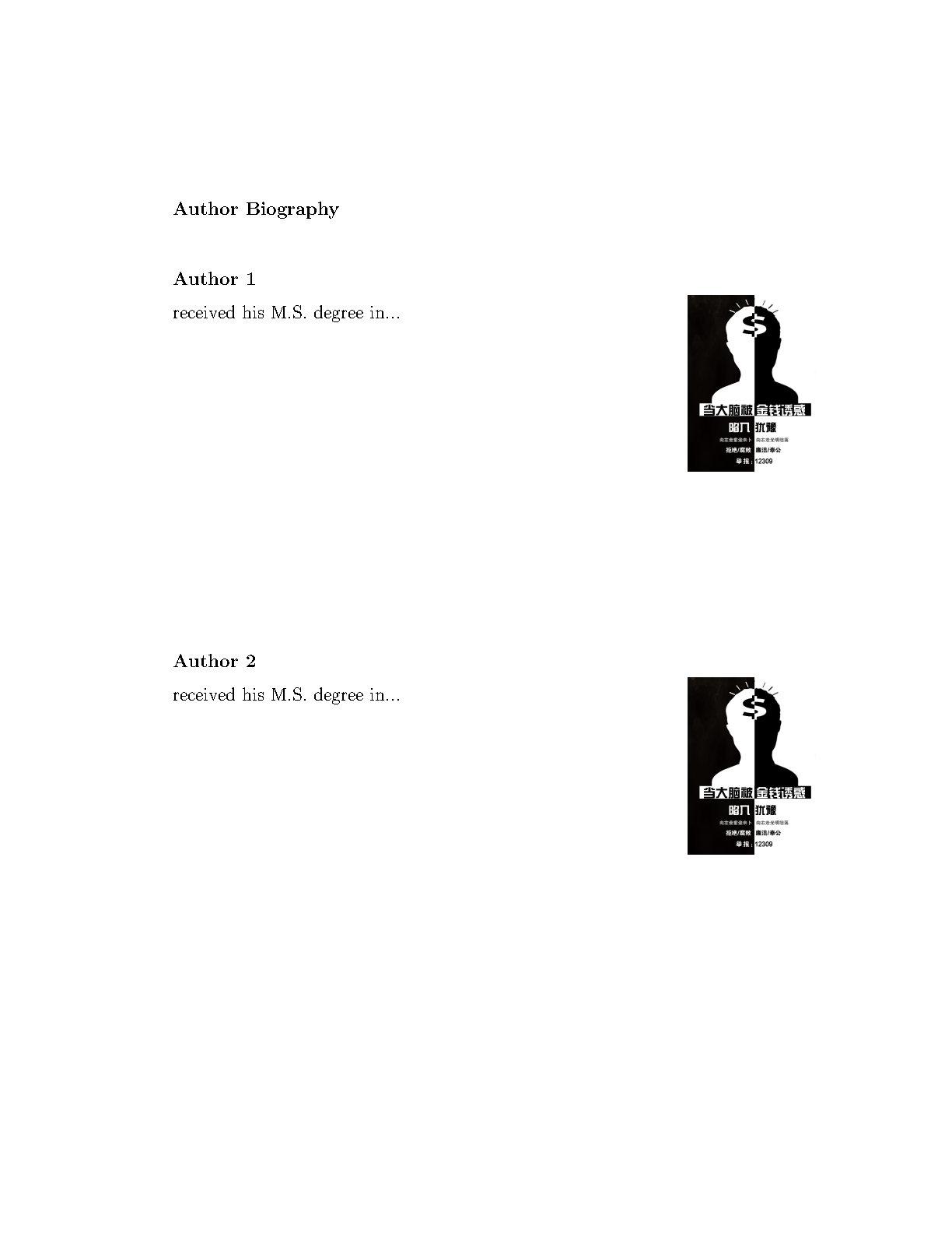 LaTeX Template Author Biography latex-template-author-biography