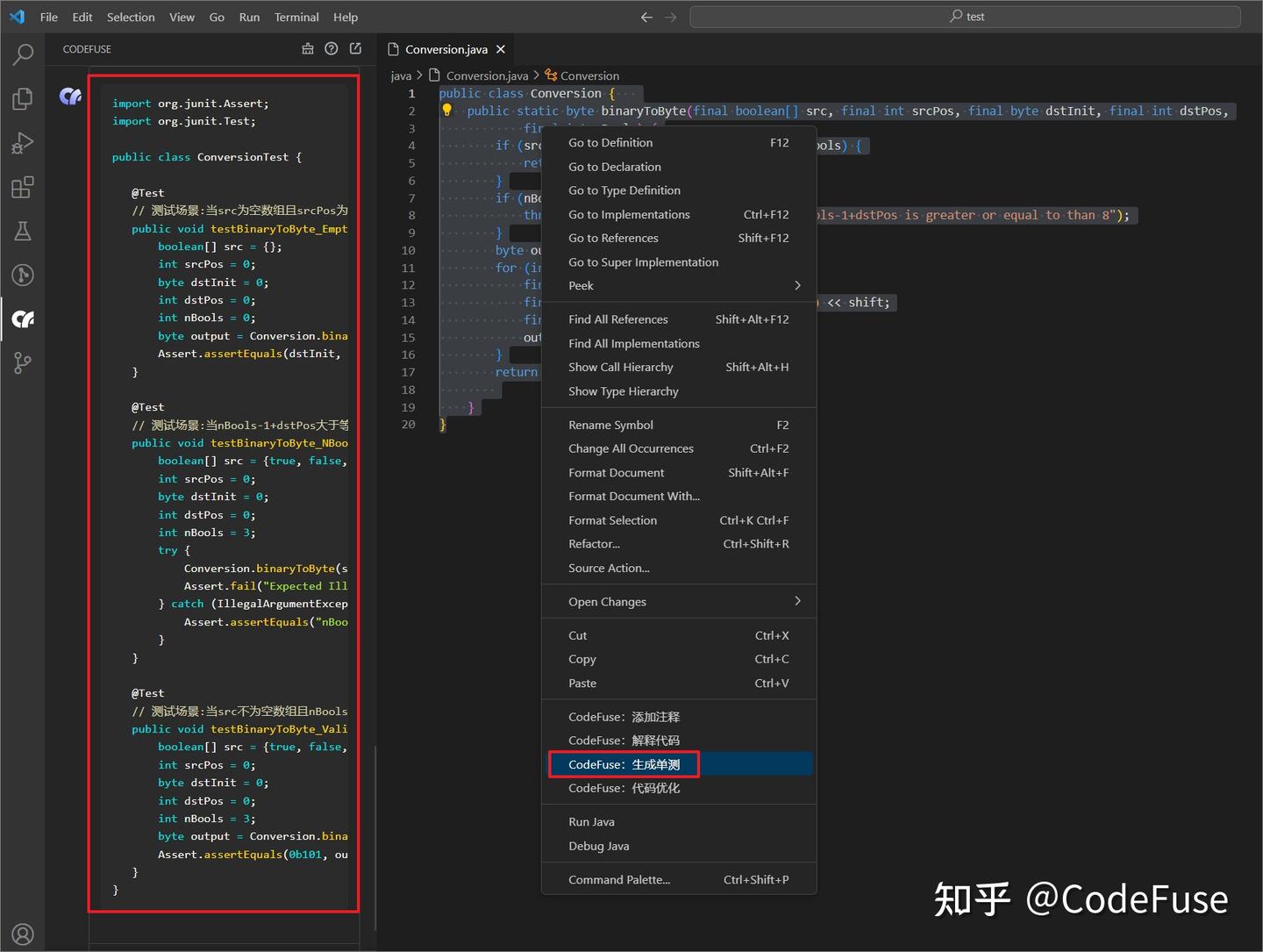 在 Visual Studio Code 中使用 CodeFuse - 知乎