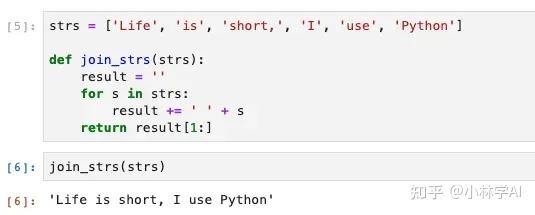 不要在 Python 中使用 "+" 来连接字符串 - 知乎