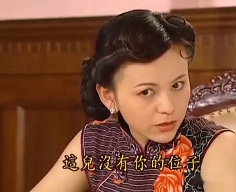 《情深深雨蒙蒙》解析1:小时候惹人嫌的雪姨,没想到是平权斗士 - 知乎