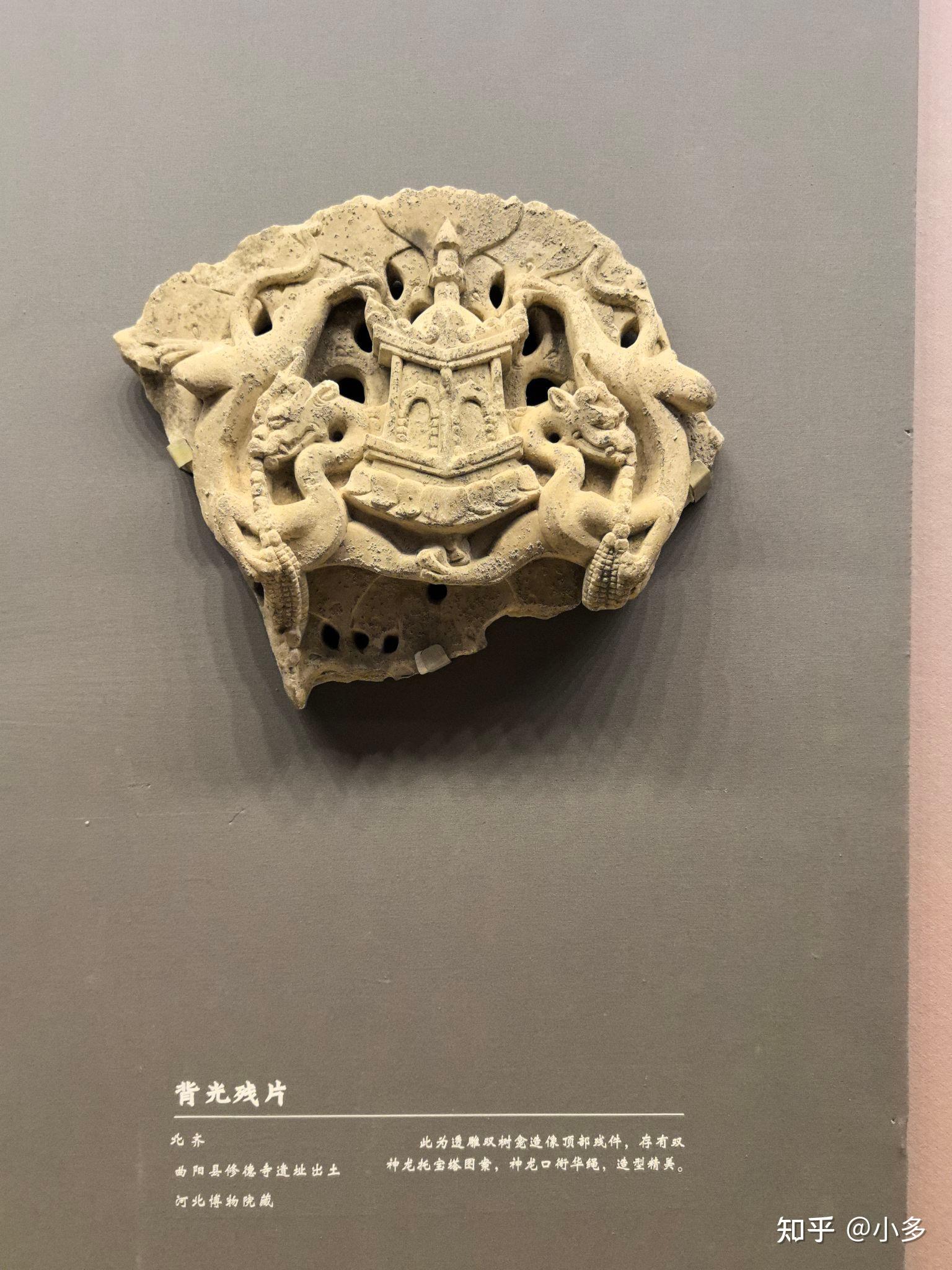 所见·曲阳石雕