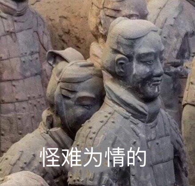 沙雕文案关羽,沙雕文案关羽怎么写