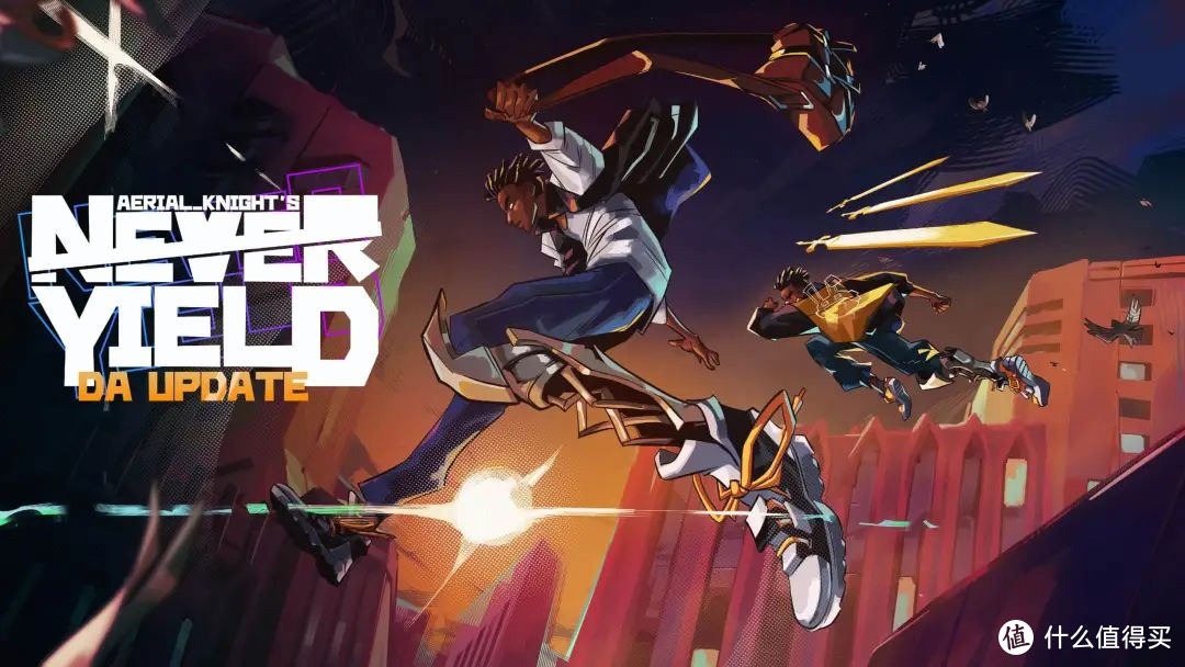 三月epic本周喜加一再来一款跑酷游戏空中骑士永不屈服