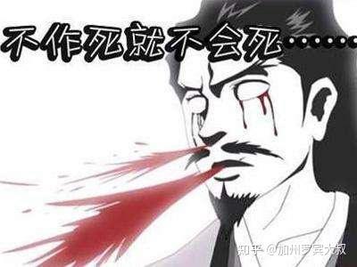 美宝的美籍也可能被剥夺 这些雷区你不能碰 知乎