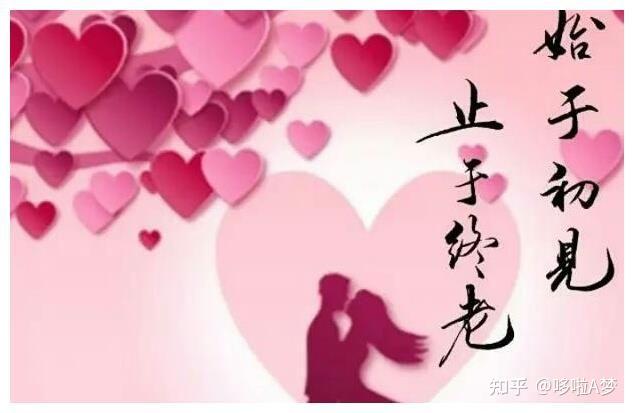 如何拥有幸福的生活,一分钟快读《幸福的方法》 - 知乎