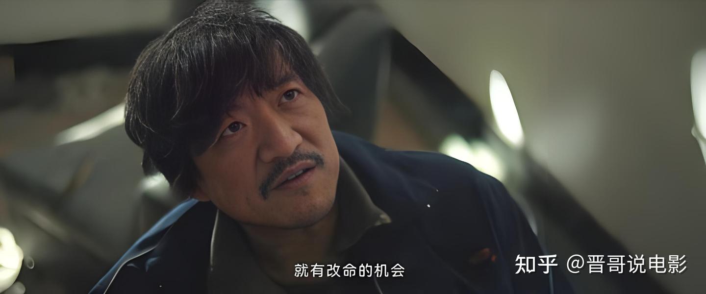 看完《三大队》我才明白,她才是最恶的那个人,王大勇都比不了! - 知乎