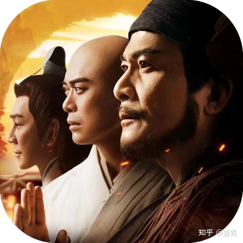 虚竹,这位江湖中的传奇人物,为何会出家! - 知乎