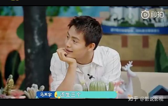 郑爽直言想生3个孩子,能生龙凤胎更好 - 知乎