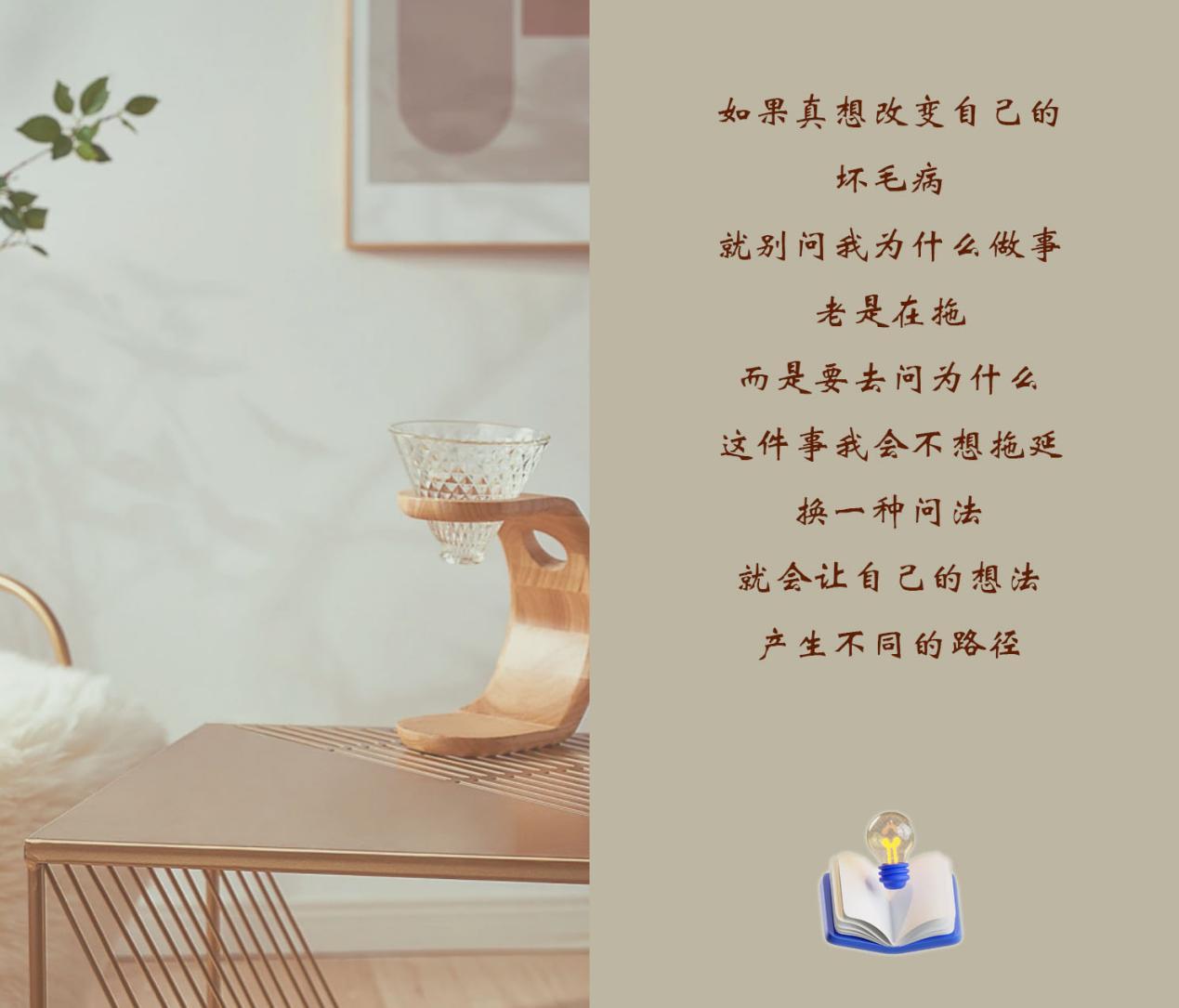 学会好好说话莫让情绪的子弹伤人更伤已