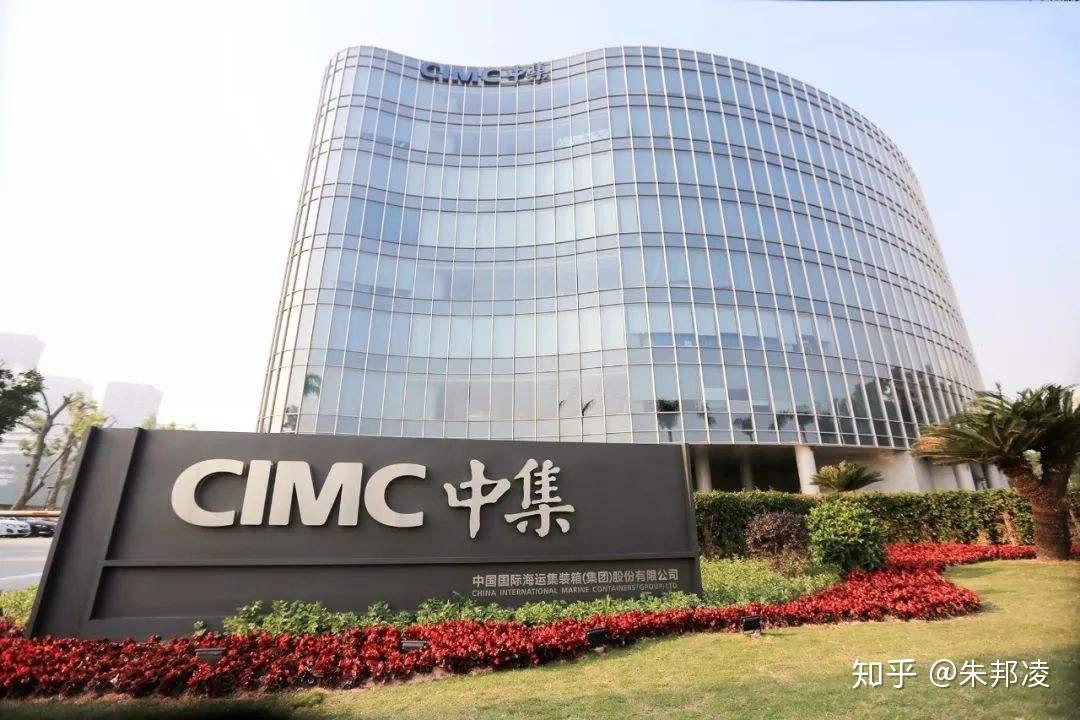 中集集团自1982年公司投产以来,业绩一直不佳.