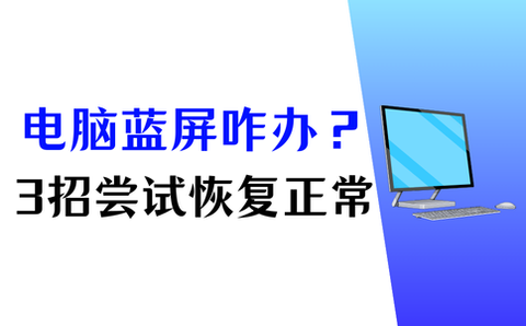 电脑浏览器打不开网页是什么原因？4个检查方向要注意 - 知乎