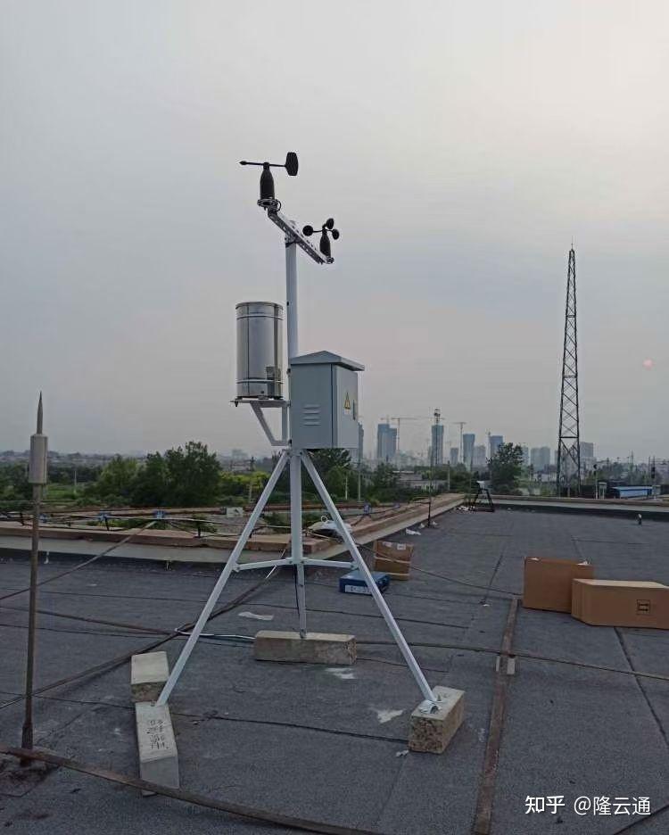 不锈钢双翻斗雨量传感器