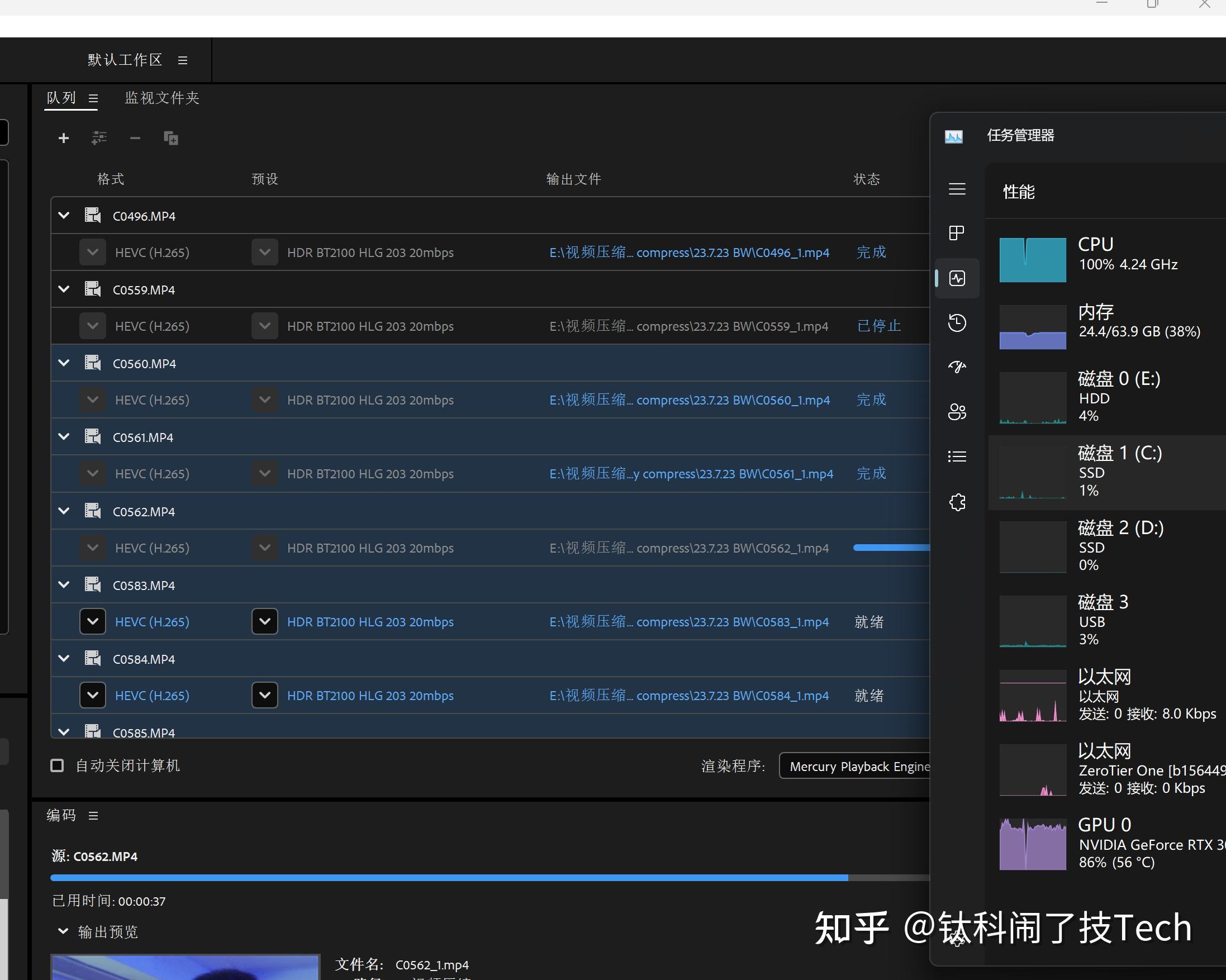  m1 pro nvidia 3090 hdr 