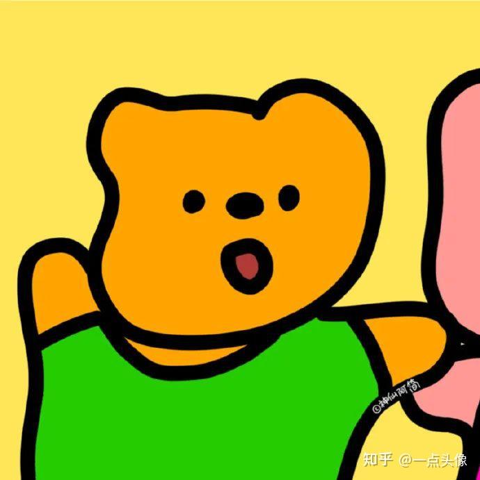 你用过哪些超级好看小众的情侣头像? - 知乎