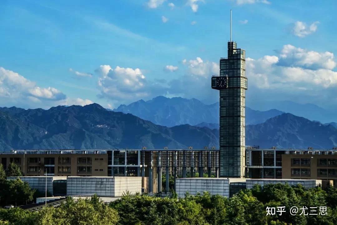西安电子科技大学:直属教育部,以电子与信息学科为 - 