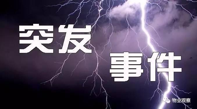 v2-382029f42f469f925284d1e264fd0951_1440w.jpg?source=172ae18b