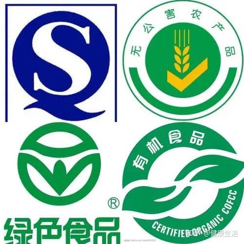 食品中也含有生理活性物质,由于含量较低,在人体内无法达到调节功能的