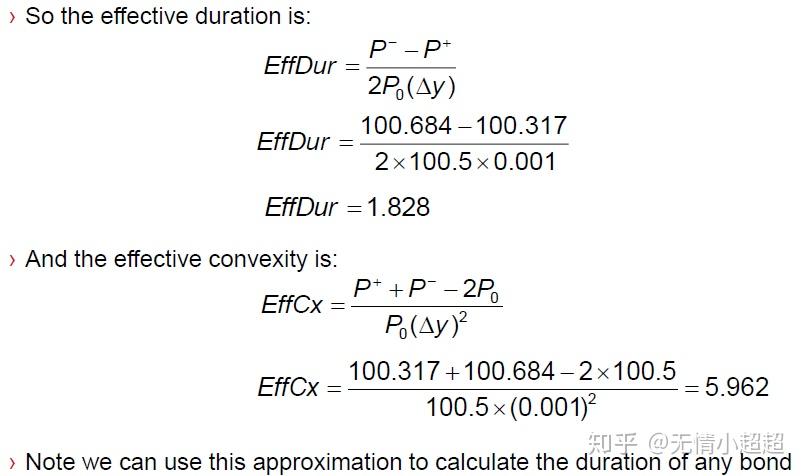 effective duration and convexity