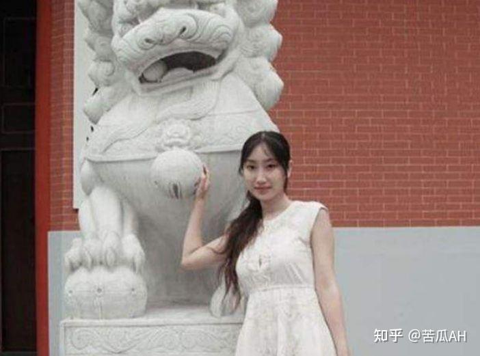 学术界的苏妲己