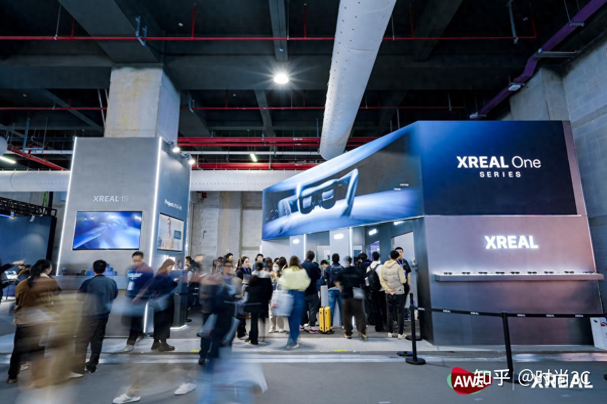 扎根浦东领跑全球:XREAL 闪耀 AWE 2026,以自研定义 AI 视觉出口
