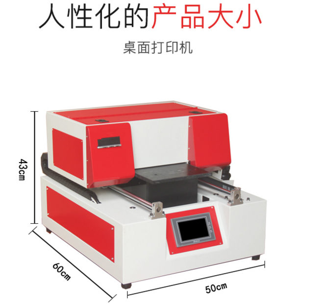 手机壳工艺范围分享关于手机壳一些事柒