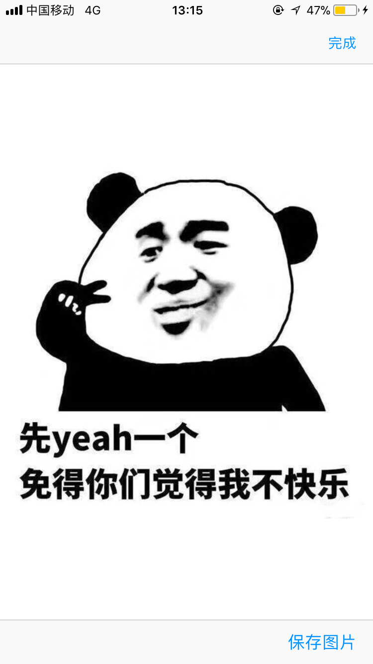 v2-382feba53a81f678ac6dc4bcab6bf5e2_r.jpg