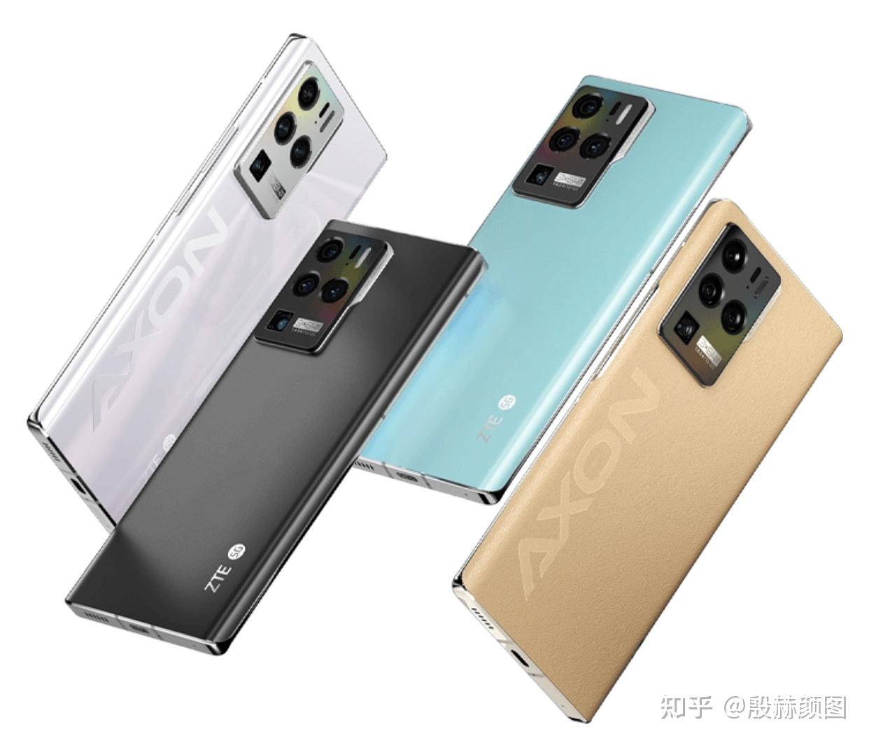 「中兴 axon 30 系列」早干嘛去了!|tutu place - 知乎