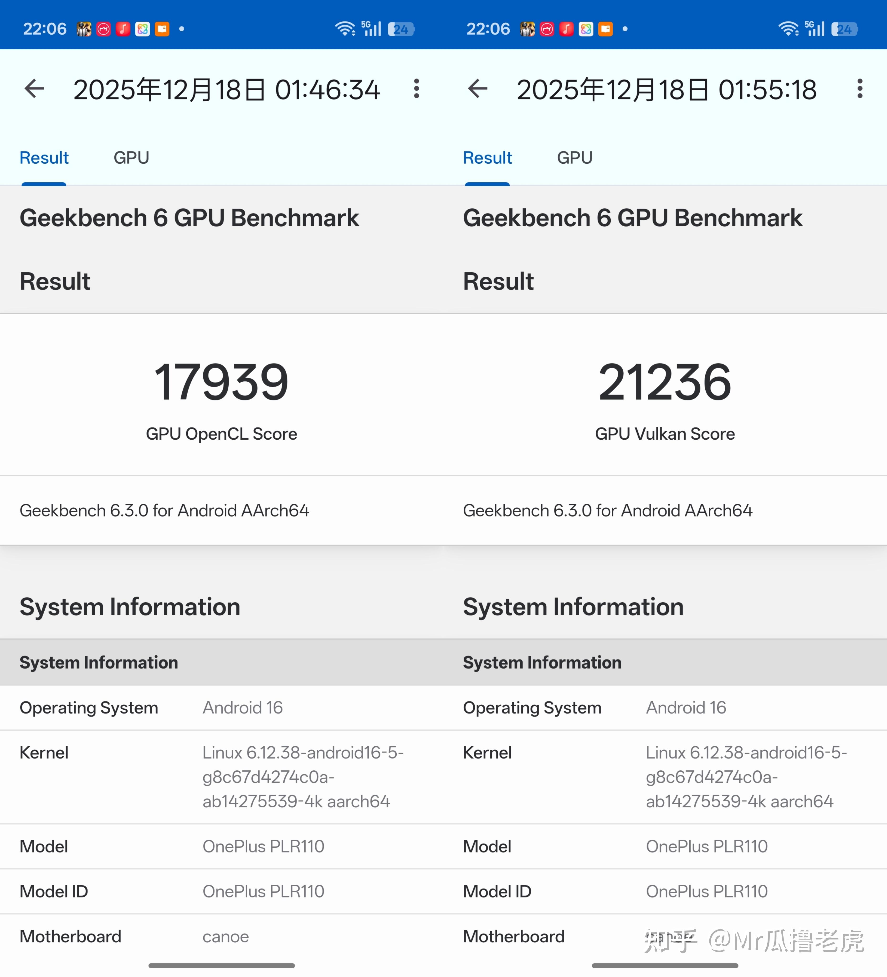 测试中一加 ace 6t的得分达到2068分和5607分可见最新一代adreno