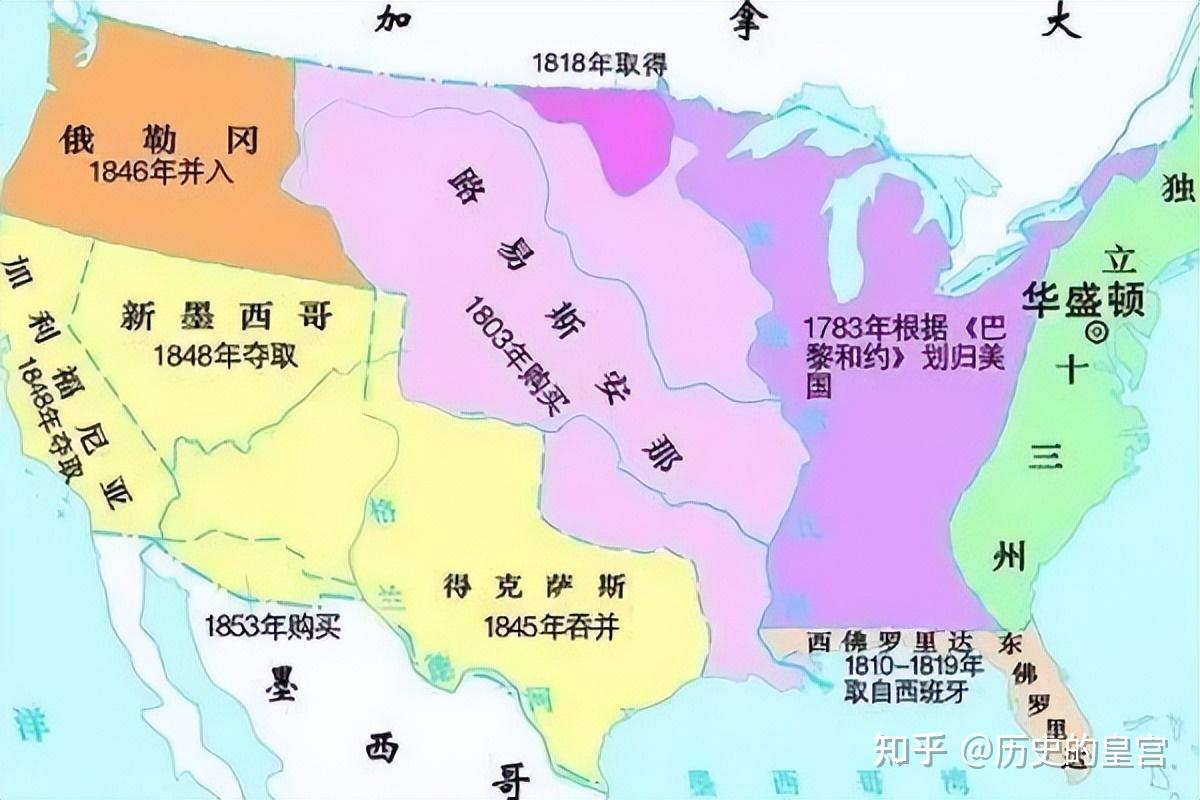 在墨西哥第二共和国期间的公元1846年,美国(美利坚合众国)对墨西哥