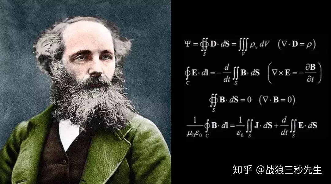 波粒战争(四)第二次波粒战争——天才托马斯杨横空出世 - 知乎