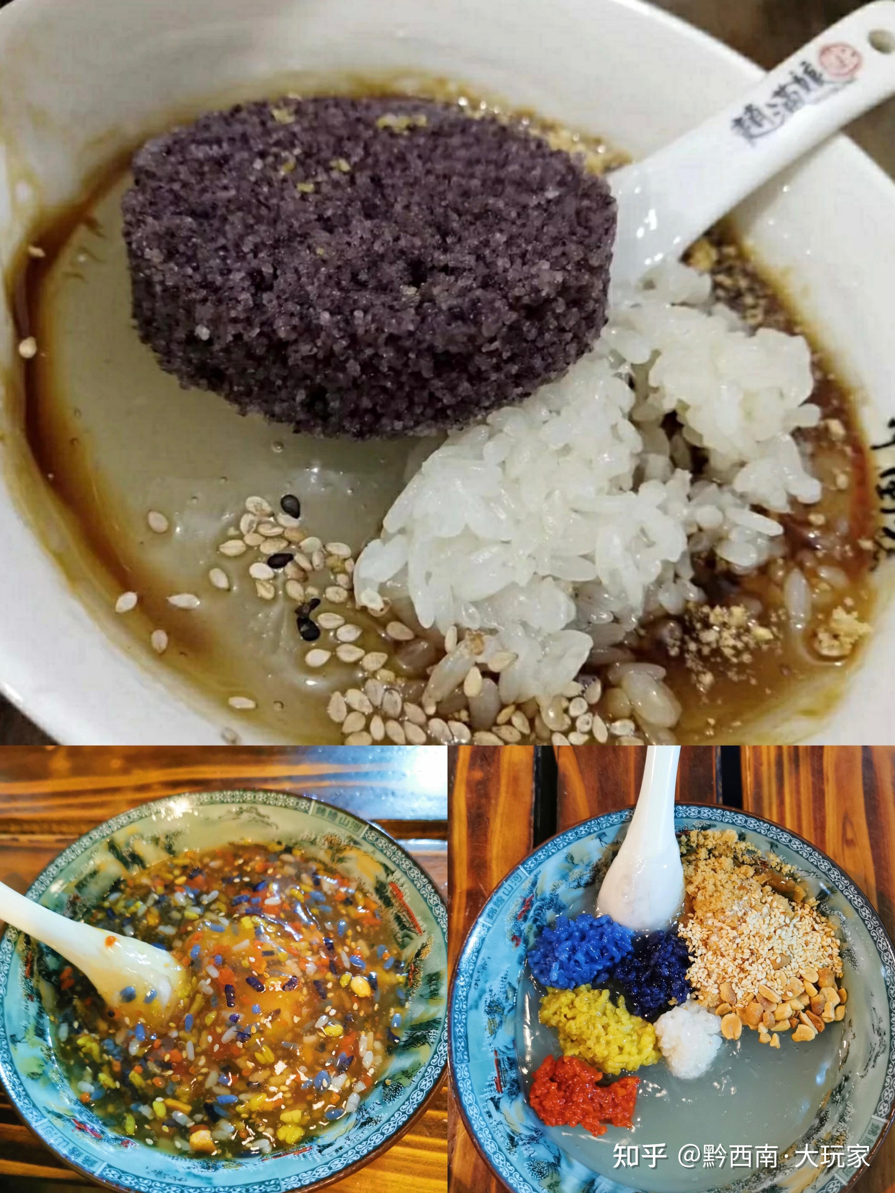 兴义旅游10家必打卡的美食攻略60