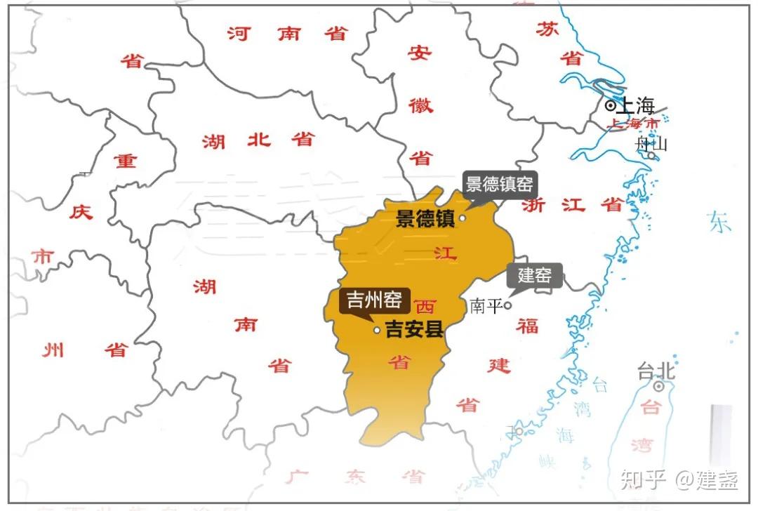 吉州窑,宋元时期江西著名的民窑,位于今江西省吉安县永和镇(吉安古称