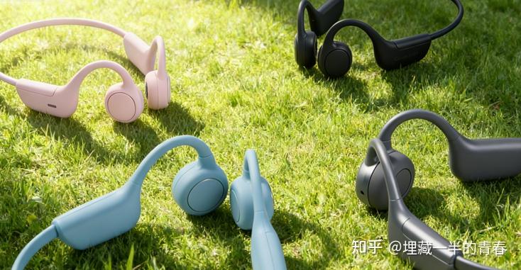 睡眠耳机选购指南分享：五大品牌同台PK，看哪款睡眠耳机更值得入手！