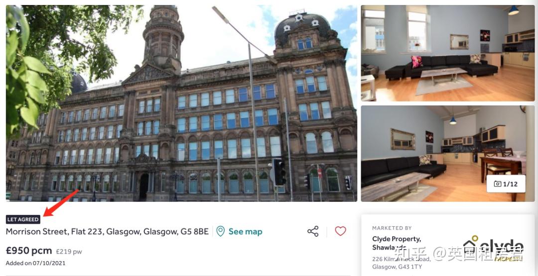 FAQ Let Agreed faq-let-agreed