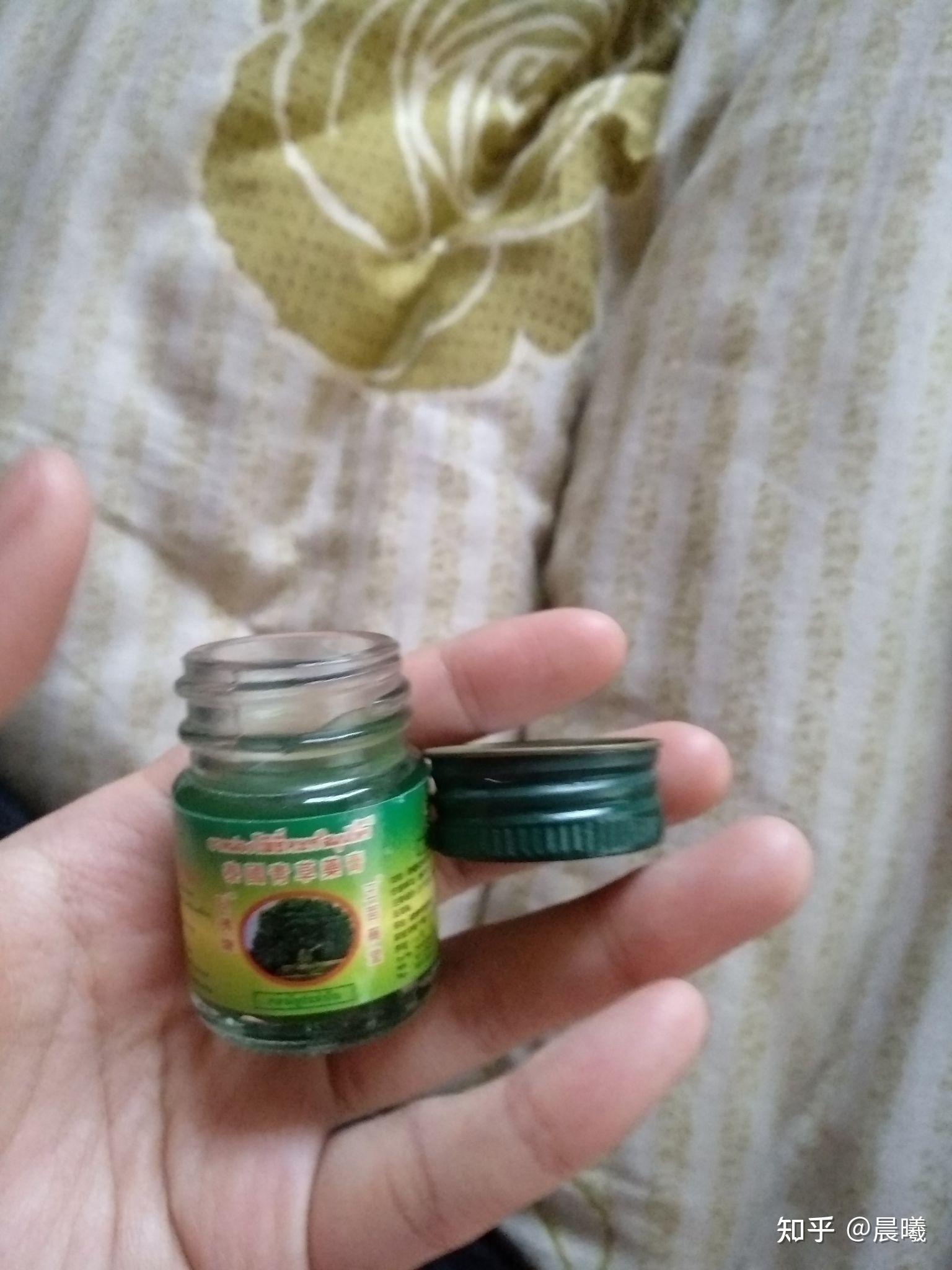 泰国青草膏真假货对比