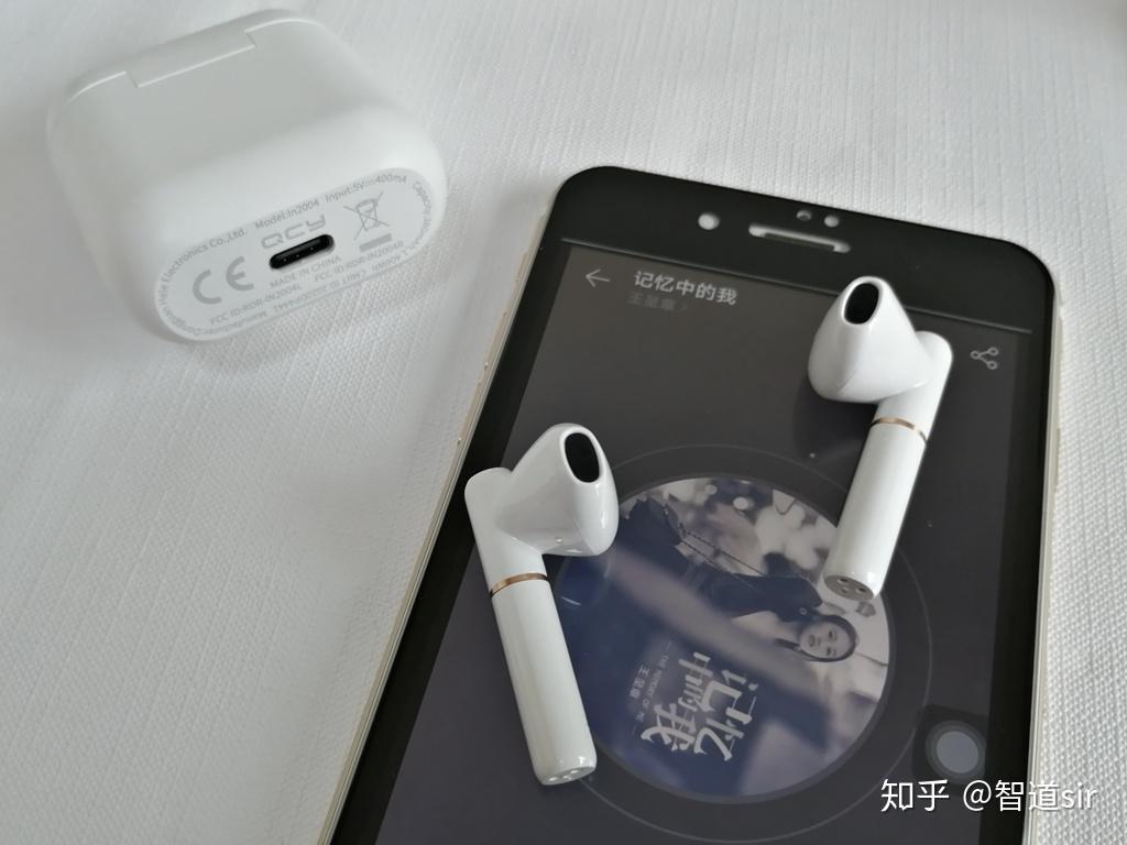 为换iphone12选个好耳机种草qcyt8tws蓝牙耳机