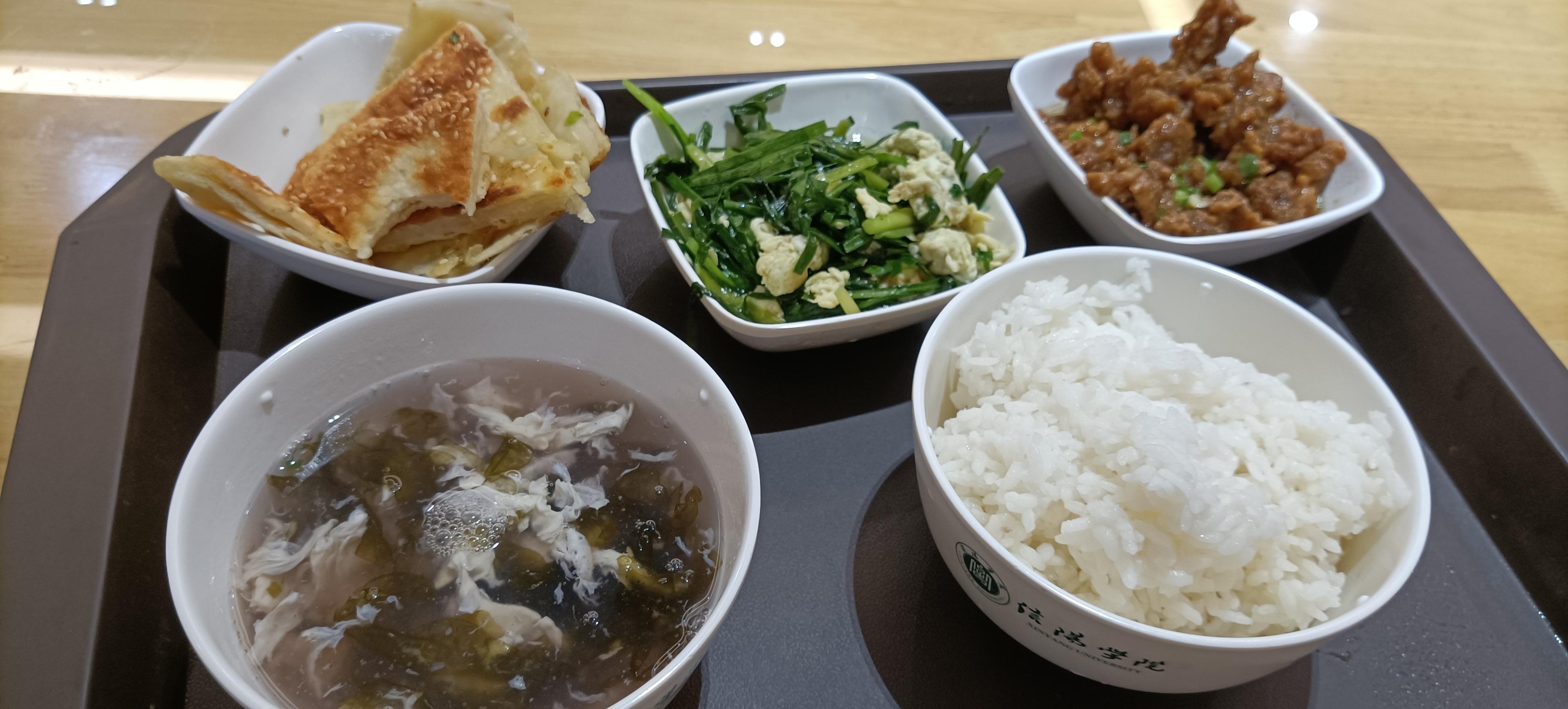 信阳学院 学生食堂 伙食怎么样? - 知乎