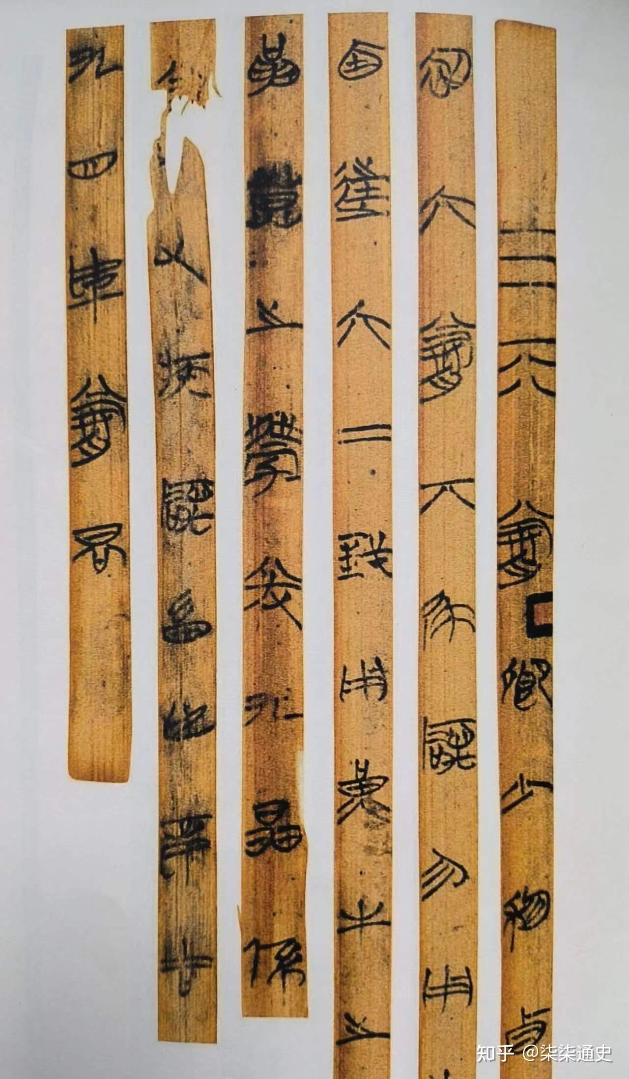 上古权谋斗争：伯益为何会成为夏朝建立的牺牲品？ - 知乎