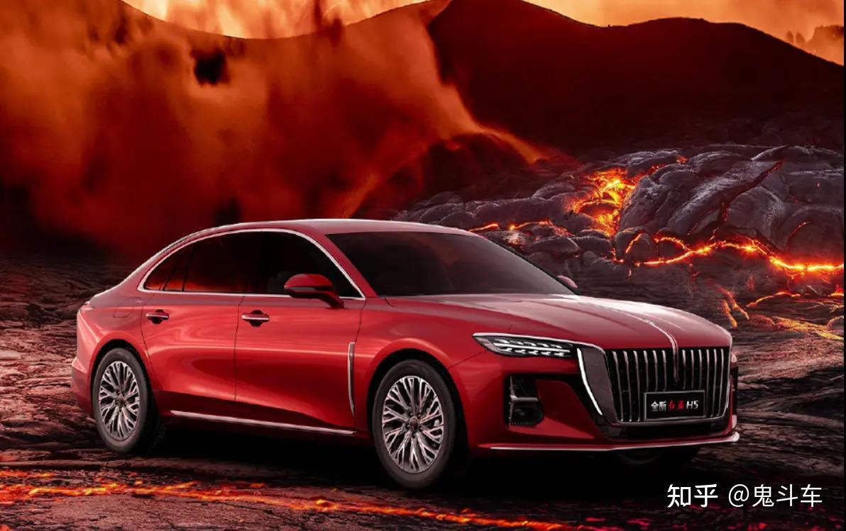 确定了这就是新款红旗h5官图外观大升级